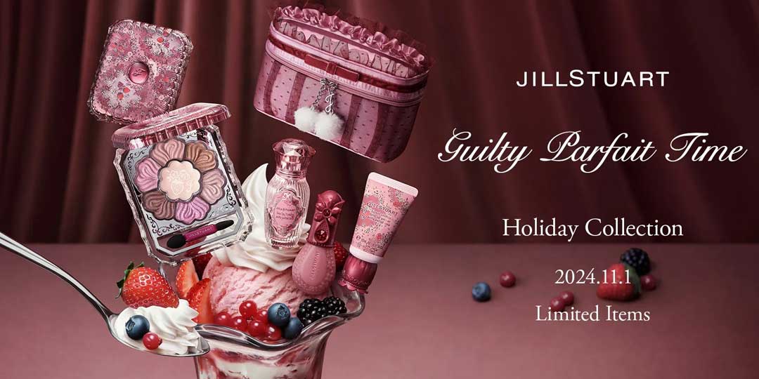 ジルスチュアート クリスマスコフレ 2024 JILL STUART ギルティパフェタイム コレクション 