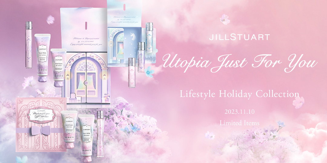 Lifestyle Holiday Collection