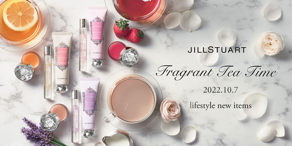 ジルスチュアート JILL STUART