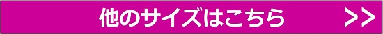 キールズ KIEHL'SIRSエッセンスローション