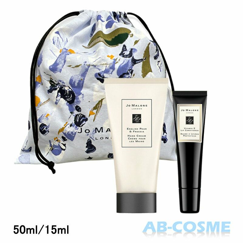 Rakuten ジョーマローン JOMALONE ハンドクリーム コレクション 3種セット ギフトボックス入り ギフト プレゼント fucoa.cl