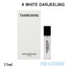 タンバリンズ TAMBURINS パフューム WHITE DARJEELING