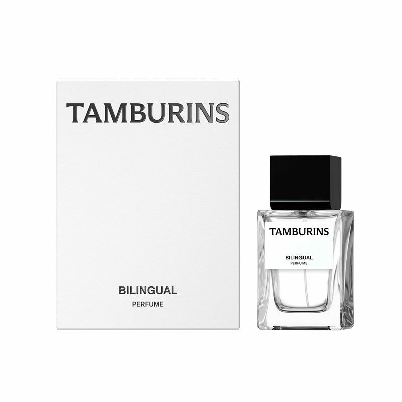 タンバリンズ TAMBURINSパフューム BILINGUAL バイリンガル 50ml[ 香水 ] | ABCOSME 本店