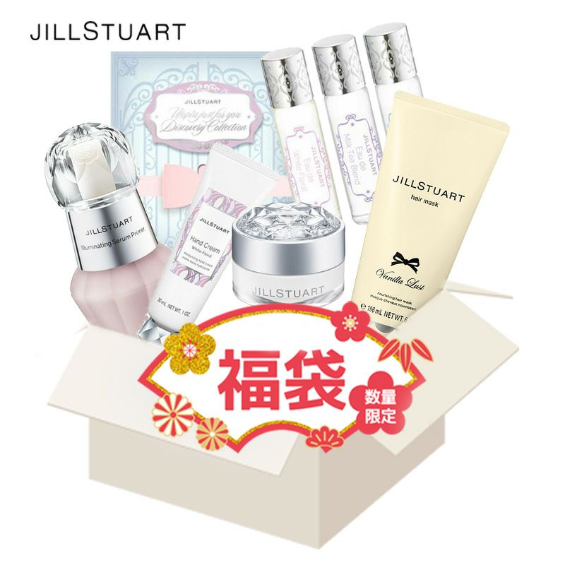 ジルスチュアート JILL STUART ヘアケア&メイクアップ コスメ福袋 2024 豪華5点セット B[ コスメセット ]2024 福袋 |  ABCOSME 本店