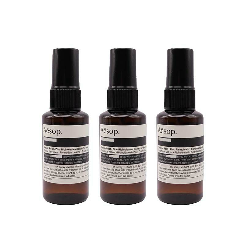 Aesop ボディーケア3点+ルームスプレー イソップ AESOPボディスプレー 50ml 3個セット[ ボディケア