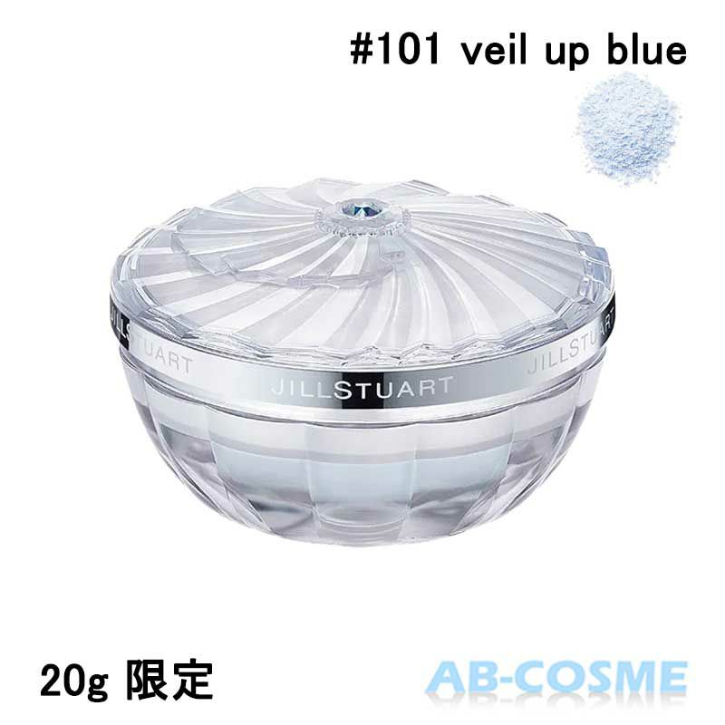 Amazon | JILLSTUART(ジルスチュアート) サムシングピュアブルー