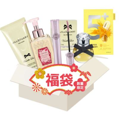 K570 D epo special coffret スキンケアコフレ5点セット コフレドール スキンシンクロルージュ PK－317 | 花王公式