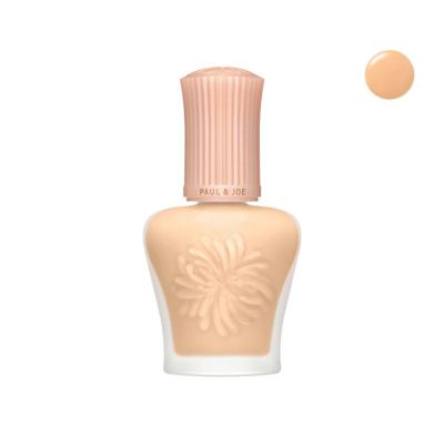 未使用限定品あり✴︎デパコスまとめ売りDIORシュウウエムラCHANEL Mac アウトレット | ABCOSME 本店
